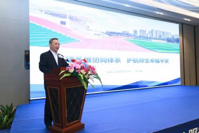 学院参加中国职协技工院校校园安全及后勤保障工作座谈会并作典型发言
