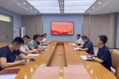 学思践悟 青春向党——张继宏指导教学、教育党支部青年理论学习联合小组学习研讨